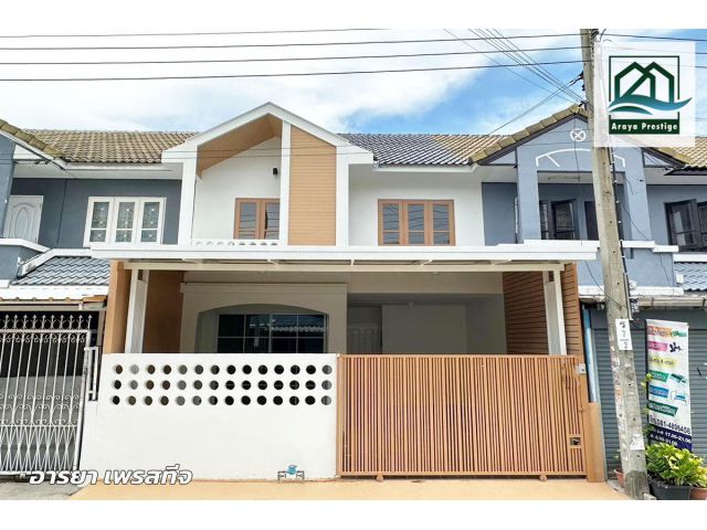 ภูมิใจนิเวศน์1 พระสมุทรเจดีย์ สมุทรปราการ รีโนเวทพร้อมเข้าอยู่