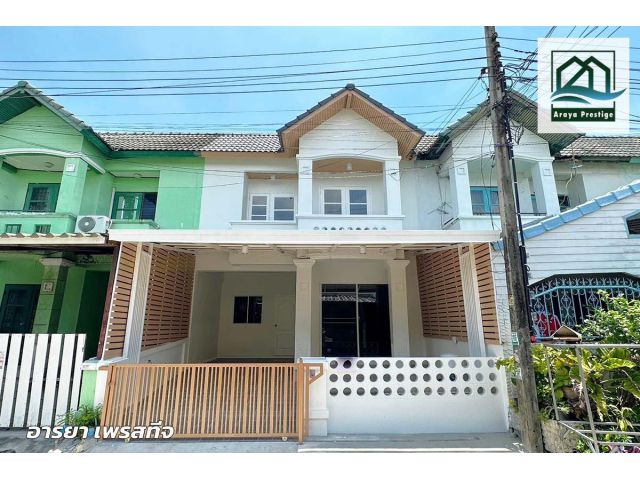 พูนสุข บางนา-สุวรรณภูมิ รีโนเวทพร้อมเข้าอยู่