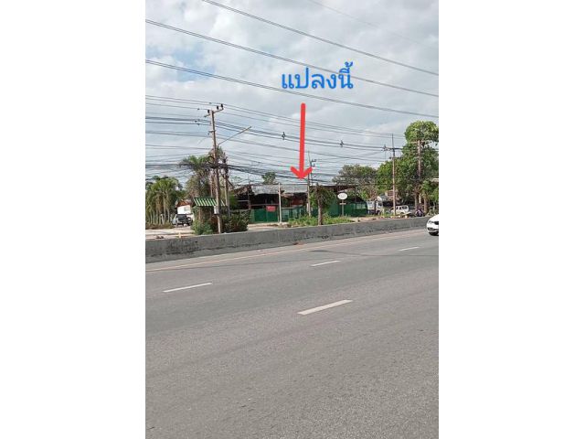 ขายที่ติดถนน รังสิต-นครนายก คลอง9 ธัญบุรี เจ้าของขายเอง