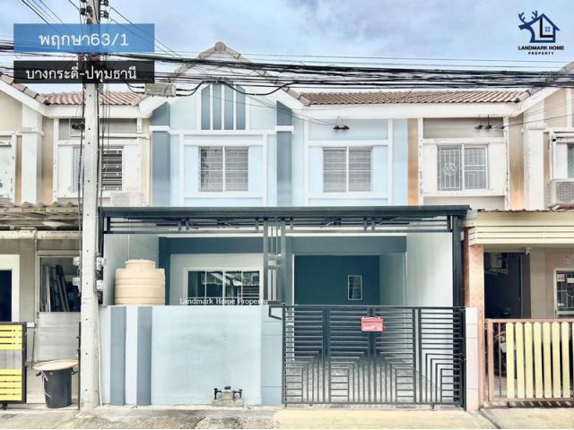 lN-043 ขายทาวน์เฮ้าส์ 2 ชั้น พฤกษา63/1 บางกระดี่ ปทุมธานี