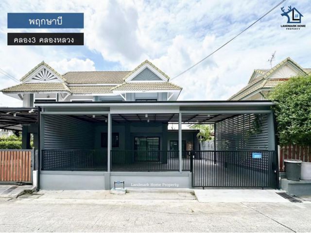 lN-032 ขายบ้านแฝด 2 ชั้น พฤกษาบี คลอง3 คลองหลวง