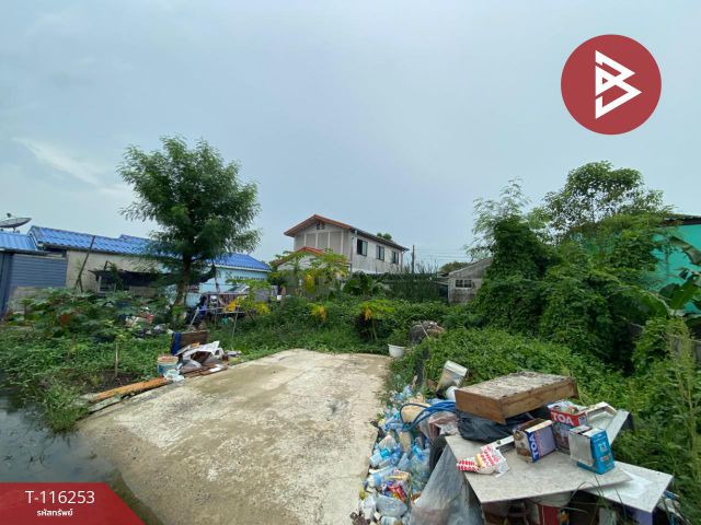 ขายที่ดิน เนื้อที่ 19.5 ตร.วา คลองสามวา กรุงเทพมหานคร