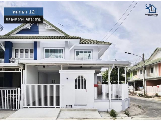 lN-037 ขายบ้านแฝด 2 ชั้น หลังมุม พฤกษา12 คลอง3