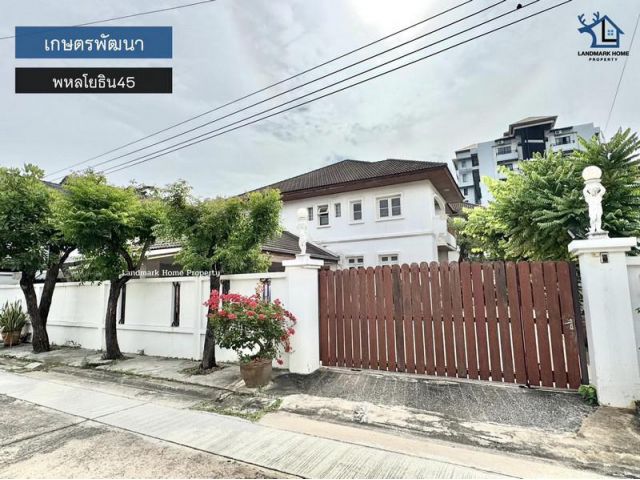 LM25-0084 ขายบ้านเดี่ยว 2 ชั้น เกษตรพัฒนา พหลโยธิน45