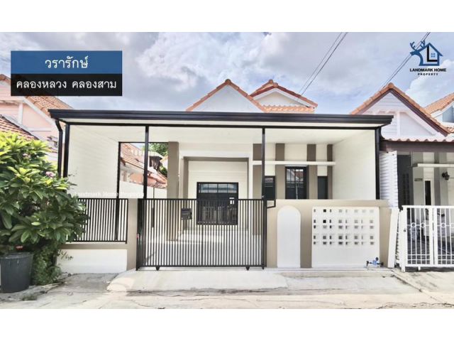 lN-035 ขายบ้านแฝด ม.วรารักษ์ คลองหลวง