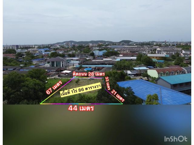 ที่ดินเปล่าบ้านสวนชลบุรี​ เนื้อที่ 1ไร่​ 86ตรว.​ เหมา 7ล้าน ต.บ้านสวน อ.เมือง จ.ชลบุรี ที่ดินหน้ากว้างติดถนนประมาณ 28m