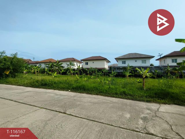 ขายที่ดิน เนื้อที่ 76 ตร.วา ปากเกร็ด นนทบุรี