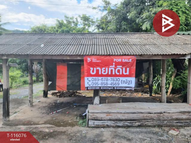 ขาย/เช่าที่ดินพร้อมสิ่งปลูกสร้าง เนื้อที่ 2 ไร่ 2 งาน 54 ตารางวา เพชรบูรณ์