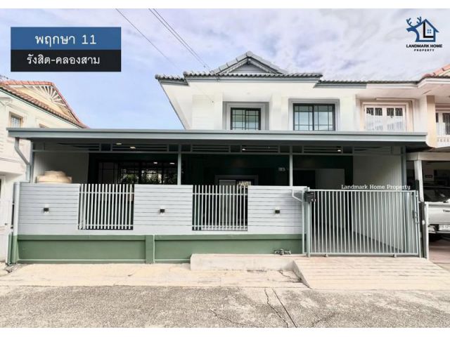 lN-026 ขายบ้านแฝด 2 ชั้น พฤกษา 11 รังสิต คลองสาม