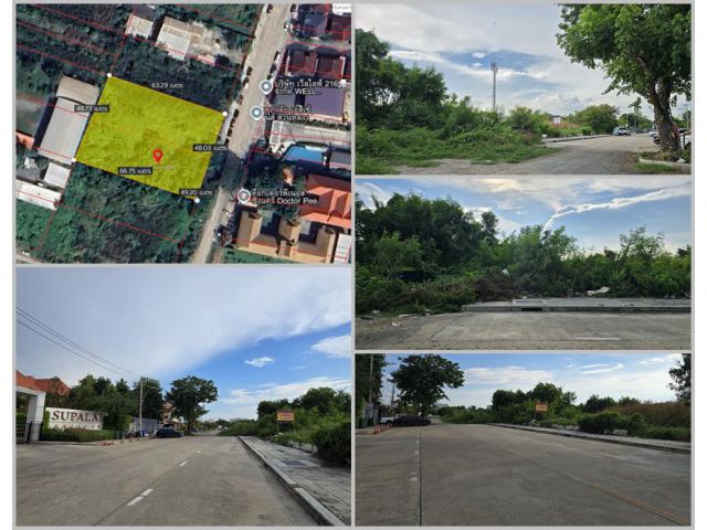 ขายที่ดิน 813 ตรว. เฉลิมพระเกียรติ ร.9 ซอย 28 ติดถนนคอนกรีต ตรงข้าม Supalai Essence Suanluang
