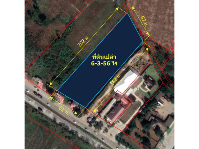 L191-ขายที่ดินเปล่า 6-3-56 ไร่ ( ต.ศรีบัวบาน อ.เมืองลำพูน จ.ลำพูน)