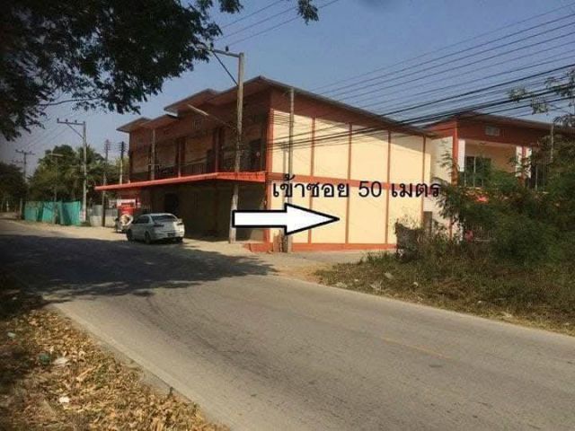 ขายที่ดินตำบลสันปูเลยดอยสะเก็ตบ้านร้องขุ่นพร้อมโอน