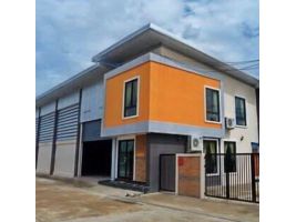 โกดัง โรงงานพร้อมที่ดินย่านนนทบุรี  โฉนดพร้อมโอน เริ่มต้น  2.1 ล้าน 083-5555-889