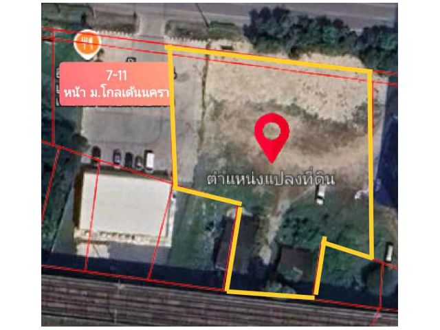 PK866ให้เช่าที่ดิน ติดถนนใหญ่มอเตอร์เวย์ขาเข้า พระราม 9 - สุวรรณภูมิ ถมแล้ว 1 ไร่ 3 งาน หน้ากว้าง ติดกับ 7-11
