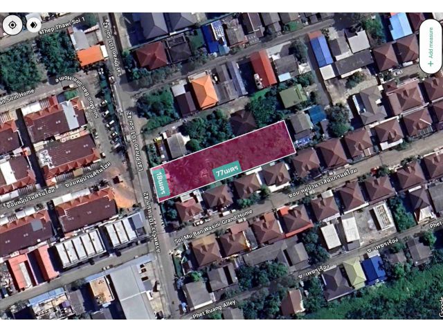 ขายที่ดินเปล่า 359 ตร.ว.ซอยลาดพร้าว101แยก42 แขวงคลองจั่น บางกะปิ กรุงเทพ ทำเลดีราคาถูกมาก