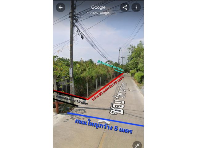ขายที่ดินสวนบางกะเจ้า​ (ที่ถมแล้ว)​ ถนนใหญ่​กว้าง