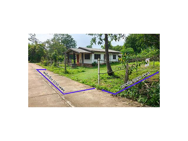 ขายที่ดินว่างเปล่า 53 ตร.วา ต.บ้านเสด็จ อ.เมืองลำปาง
