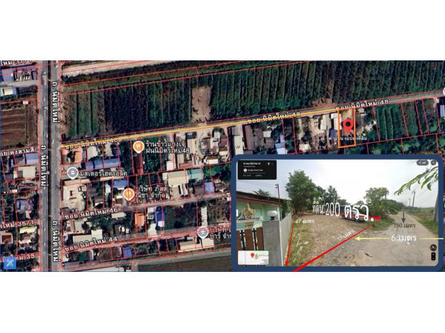 ที่ดิน200ตรว.เหมาะพักอาศัยหรือทำโกดังสินค้าใกล้ รร.สารสาสน์นิมิตรใหม่