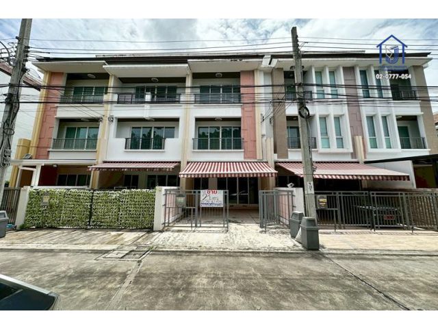 ขายทาวน์โฮม 3ชั้น บ้านกลางเมือง ลาดพร้าว71 ซอยนาคนิวาส34 ใกล้ทางด่วน (รามอินทรา-อาจณรงค์)