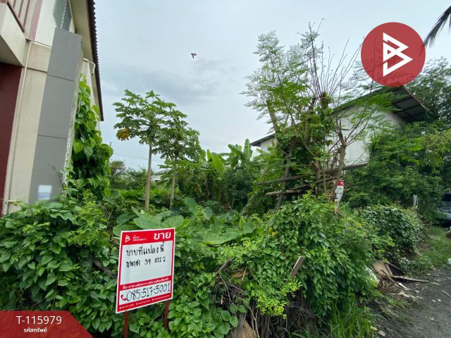 ขายที่ดิน เนื้อที่ 39 ตร.วา คลองสามวา กรุงเทพมหานคร