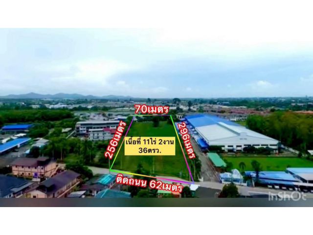 ที่ดินแปลงสวยบึงศรีราชา 11-2-36ไร่ ไร่ละ 5.5ล้าน เป็นราคาเหมายกแปลง แบ่งขายไร่ละ 6ล้าน ต.บึง อ.ศรีราชา จ.ชลบุรี