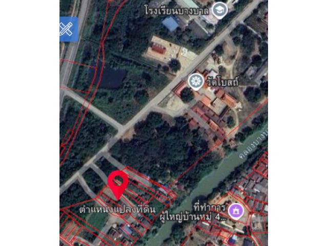 ขายที่ดินเปล่า​ 2​ งาน​ 29​ ตารางวา