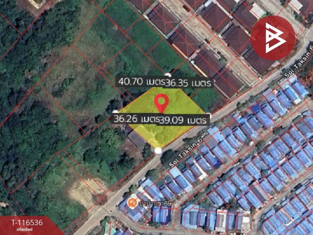 ขายที่ดิน เนื้อที่ 3 งาน 71.2 ตร.วา ท่าช้าง จันทบุรี