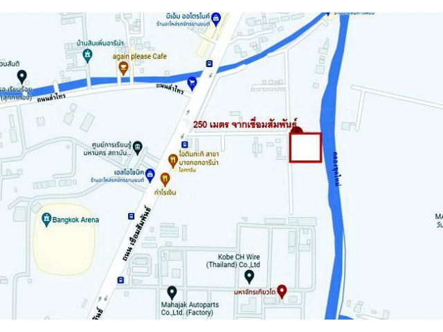ขายที่ดิน หนองจอก ตรงข้ามบางกอกอารีน่า ติดคลองลำผักชี ถนนเชื่อมสัมพันธ์ เนื้อที่ 1-2-66 ไร่