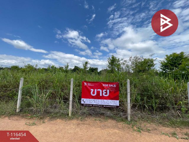 ขายที่ดิน เนื้อที่ 3 ไร่ 3 งาน สวนผึ้ง ราชบุรี