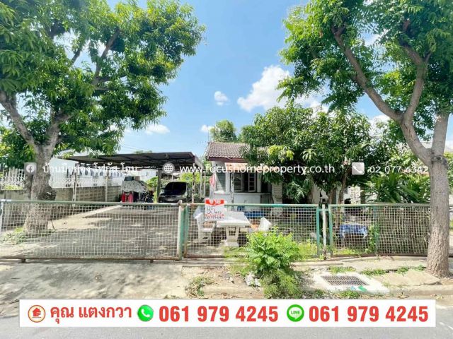 ขาย บ้านเดี่ยว หลังมุม 85 ตร.วา หมู่บ้าน กฤษดานคร 10 ถนนรัตนาธิเบศร์