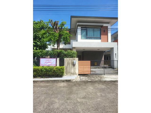 ขายบ้านเดี่ยวหมู่บ้านปริญสิริ กาญจนาภิเษก -เอกชัย ทำเลทอง