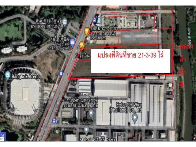 ขายที่ดิน หนองจอก ตรงข้ามบางกอกอารีน่า ติดถนนเชื่อมสัมพันธ์ เนื้อที่ 21-3-39 ไร่