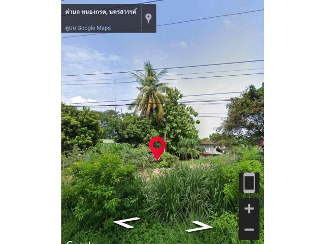 ขายที่ดิน ตำบลหนองกรด อำเภอเมือง จังหวัดนครสวรรค์