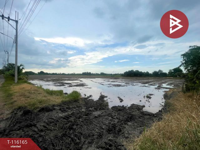 ขายที่ดิน เนื้อที่ 5 ไร่ หนองจอก กรุงเทพมหานคร