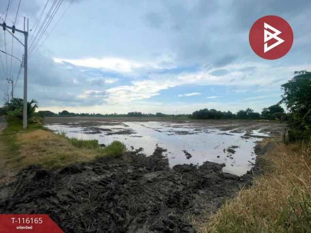 ขายที่ดิน 5 ไร่ หนองจอก