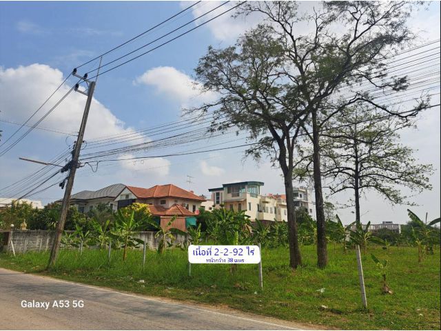 ขายที่ดินเนื้อที่ 2ไร่2งาน92ตรว.ที่ดินหน้ากว้าง38เมตร  ติดถนนซอยแยกเกษตรสิน ต.ลำพยา อ.เมืองนครปฐม