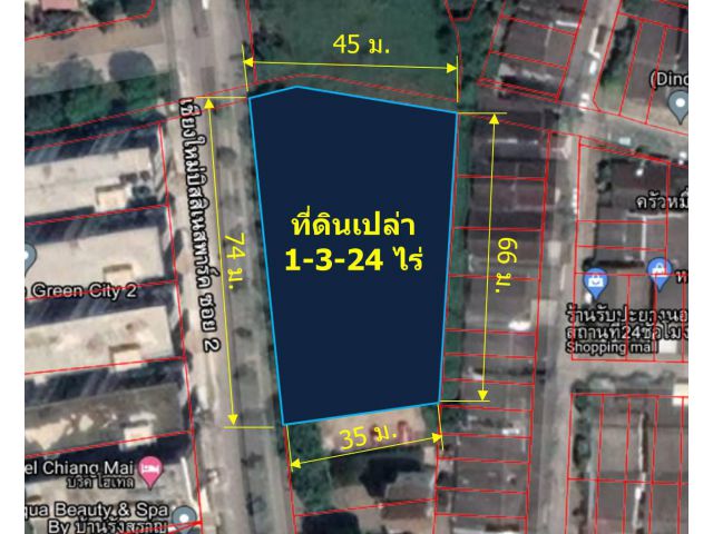 L486-ขายด่วน ที่ดินเปล่า 1-3-24 ไร่ (บิสสิเนสพาร์ค ต.หนองป่าครั่ง อ.เมืองเชียงใหม่)