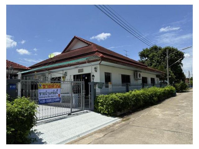 ขายบ้านเดี่ยวชั้นเดียว หมู่บ้านราชพฤกษ์ (ตลาดปลา) บ้านโป่ง (รหัสทรัพย์ 202550) ต.หนองอ้อ อ.บ้านโป่ง จ.ราชบุรี ขนาด 174.2