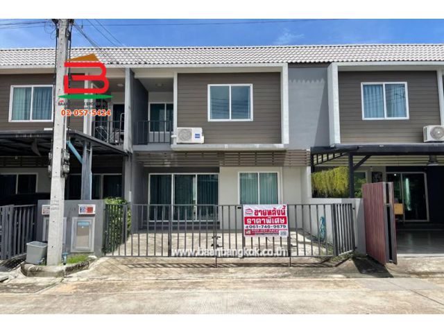 ทาวน์เฮาส์ อารียา เดอะคัลเลอร์ รังสิต คลอง4 เฟส 2 เนื้อที่ 20.4 ตรว. ถนนลำลูกกา ต.ลาดสวาย อ.ลำลูกกา จ.ปทุมธานี