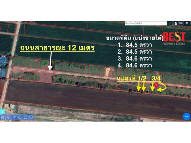 ขายที่ดินแปลงเล็ก ใกล้กรุงเทพฯ เริ่มต้นแค่ 4 แสนกว่า เหมาะปลูกบ้านสวน ทำเกษตร หรือซื้อเก็บลงทุนในอนาคต