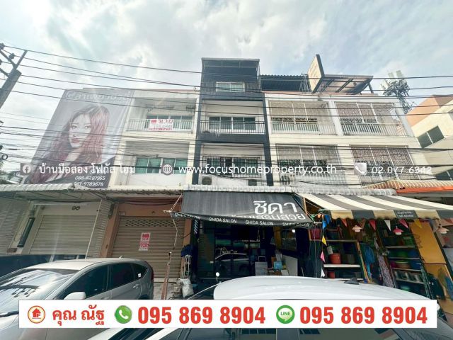ขาย อาคารพาณิชย์ 3.5 ชั้น ซอย วัดกู้ 2