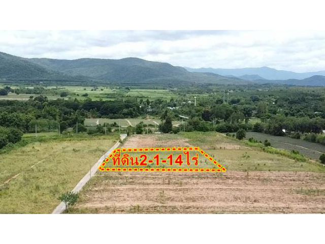 ที่ดินวิวเขาบ้านคา 2 ไร่ 1 งาน 14 ตร.วา ห่างตัวอำเภอบ้านคาเพียง สถานีตำรวจ  ตลาดบ้านคา 1 กม. วิวสวยบรรยากาศดี.