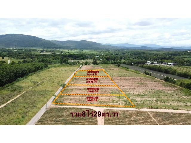 ที่ดิน4แปลงวิวเขาบ้านคาราชบุรี เนื้อที่แปลงละประมาณ2ไร่ จะซื้อ1แปลง2แปลง3แปลง4แปลง ได้หมด ขายไร่ละ500,000บาท