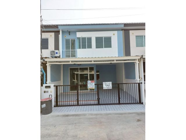 ขายบ้านทาวน์เฮ้าส์ หมู่บ้านพฤกษา 126