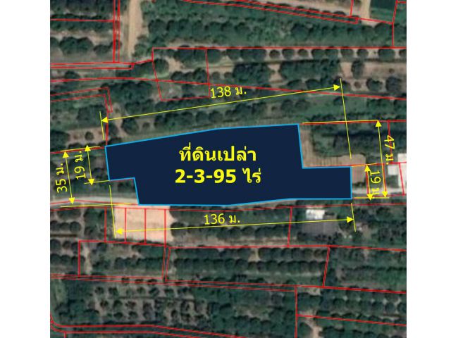 L217-ขายที่ดินเปล่า 2-3-95 ไร่ (ต.ดอนแก้ว อ.สารภี จ.เชียงใหม่)