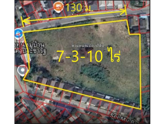 L550-ขายที่ดินเปล่า 7-3-10 ไร่ (ผังสีเหลือง ใกล้ รร.นานาชาติ) ต.บ้านแหวน อ.หางดง จ.เชียงใหม่