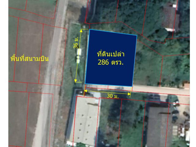L097-ขายที่ดินเปล่าถมแล้ว 286 ตรว. (ข้างสนามบิน ต.ป่าแดด อ.เมืองเชียงใหม่ จ.เชียงใหม่)
