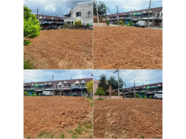 ขายที่ดินหาดใหญ่คลองหวะ