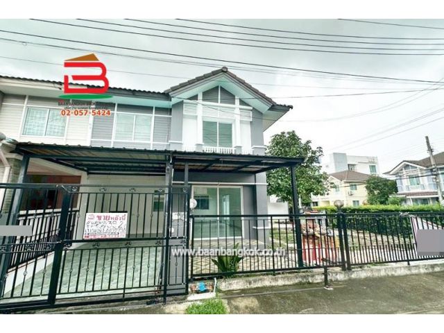 ทาวน์โฮม หมู่บ้าน พฤกษาวิลล์ 31 พหลโยธิน-สายไหม เนื้อที่ 39.2 ตรว. ถนนพหลโยธิน เขตสายไหม กรุงเทพมหานคร