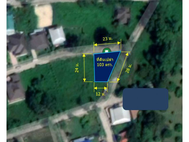 L075-ขายที่ดินเปล่า 103 ตรว. (ต.ป่าป้อง อ.ดอยสะเก็ด)